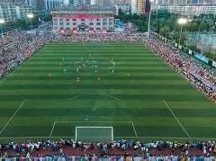 郭品超公开,恋情,相差,好博体育官网,好博体育直播,体育赛事直播,足球直播