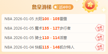 好博体育,产品,好博体育官网,好博体育官网,好博体育直播,体育赛事直播,足球直播