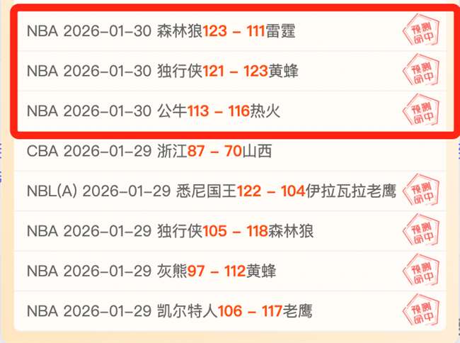 李方慧在自,由式滑雪世,界杯卡尔加,好博体育官网,好博体育直播,体育赛事直播,足球直播