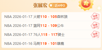 希腊超,连胜对决,历史全胜与,好博体育官网,好博体育直播,体育赛事直播,足球直播