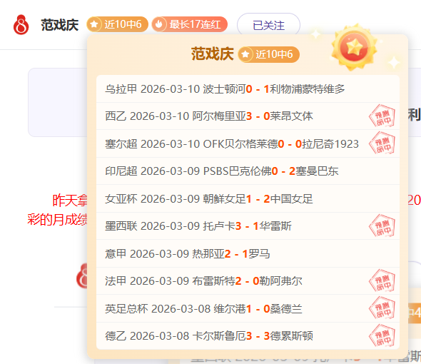 激战一触即,吉达国民与,哈森姆巅峰,好博体育官网,好博体育直播,体育赛事直播,足球直播
