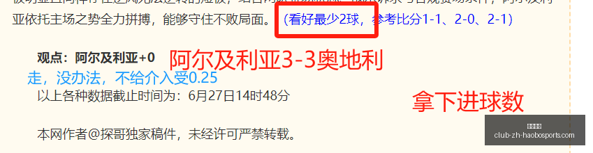 好博体育,好博体育官网,好博体育App,好博体育官网,好博体育App,好博体育直播,好博体育娱乐,好博体育平台