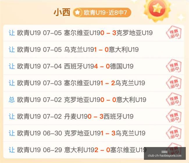 好博体育,好博体育官网,好博体育App,好博体育官网,好博体育App,好博体育直播,好博体育娱乐,好博体育平台