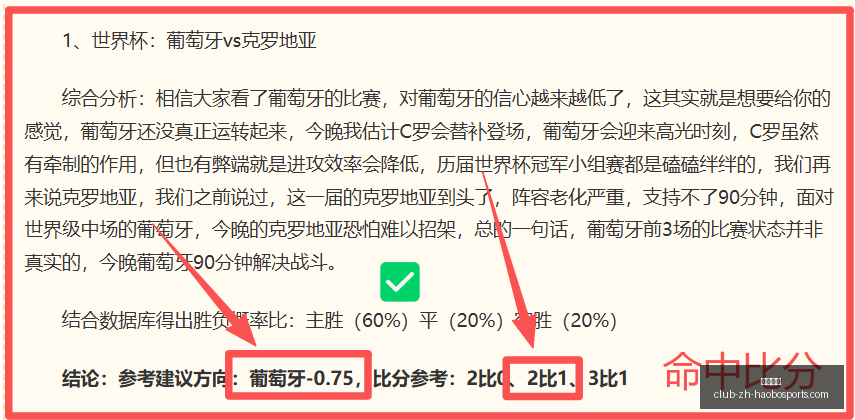 好博体育,好博体育官网,好博体育App,好博体育官网,好博体育App,好博体育直播,好博体育娱乐,好博体育平台