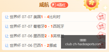 好博体育,好博体育官网,好博体育App,好博体育官网,好博体育App,好博体育直播,好博体育娱乐,好博体育平台