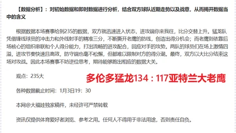 好博体育 资讯 093756 4ie