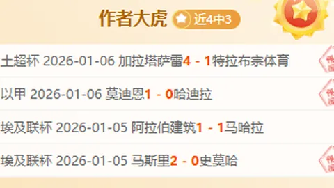 周杰伦赞亚历山大内外兼修，为成长楷模