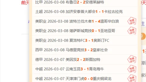 春节消费密码大解密：消费热潮探秘？