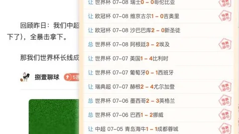 好博体育好博体育官网突发变动结果已公布
