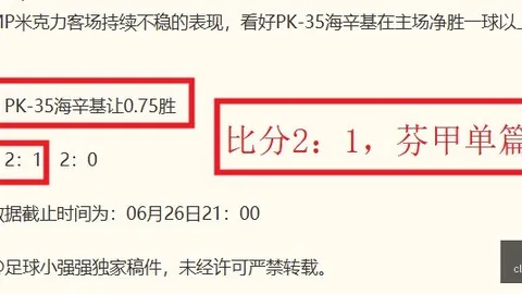 好博体育 170833 9