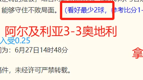 好博体育 174412 6