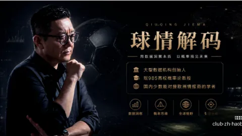 好博体育 180211