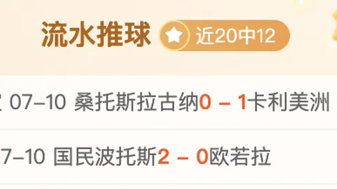 好博体育好博体育官网数据冲到181547引发关注