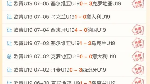 好博体育，好博体育App， 182508 5