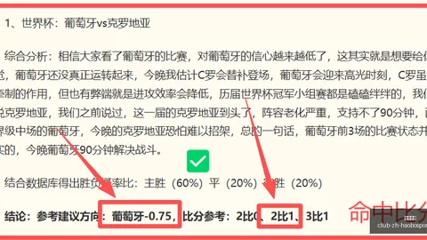 好博体育，好博体育娱乐， 180746 4