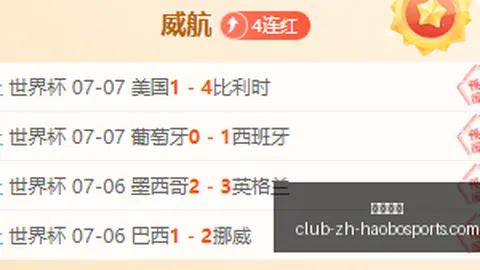 好博体育，好博体育直播， 183115 07