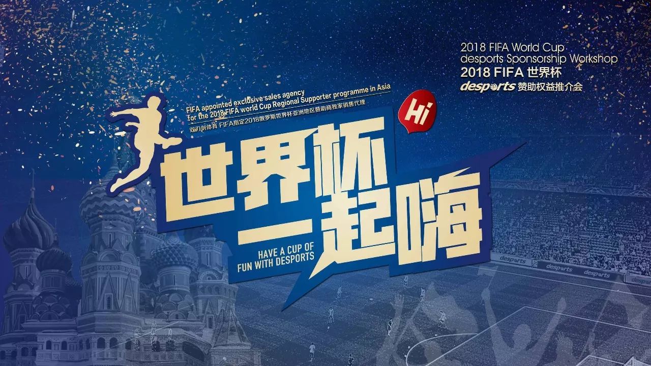 守和犀利的