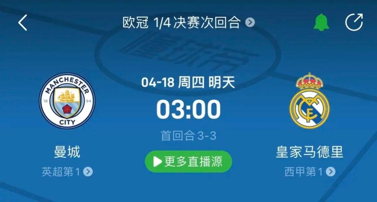 无限的阿尔
