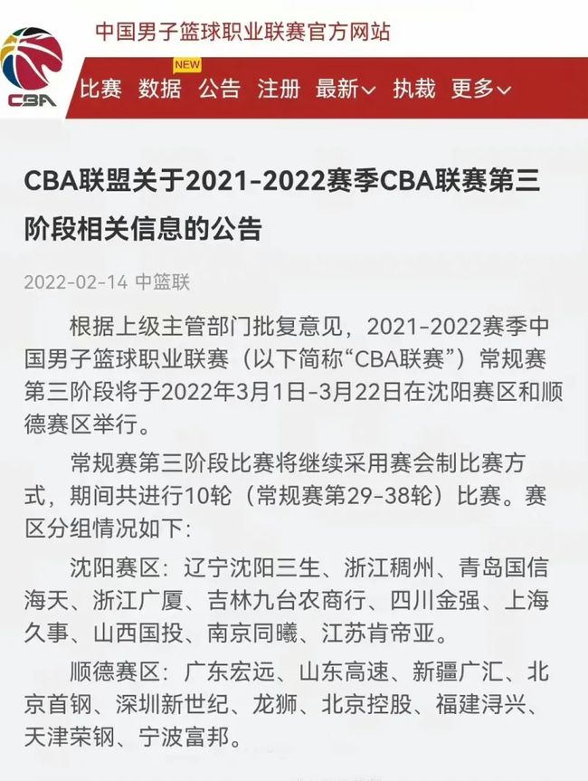 麻烦制造者